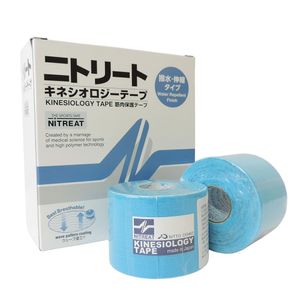 Bandagem-Elastica-Adesiva-Kinesio-Tape-5-Metros-Azul
