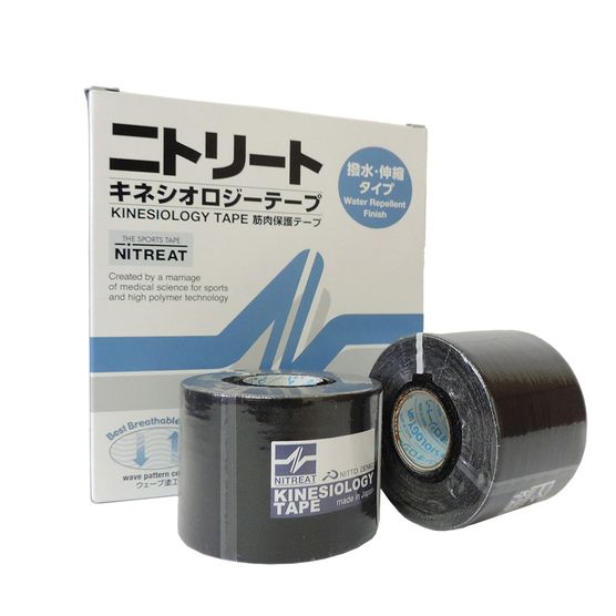 Bandagem-Elastica-Adesiva-Kinesio-Tape-5-Metros-Preto