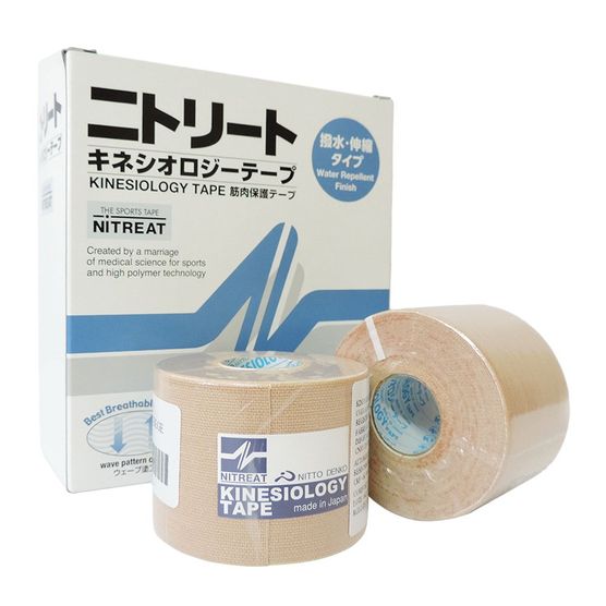Bandagem-Elastica-Adesiva-Kinesio-Tape-5-Metros-bege
