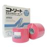 Bandagem-Elastica-Adesiva-Kinesio-Tape-5-Metros-Rosa