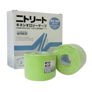 Bandagem-Elastica-Adesiva-Kinesio-Tape-5-Metros-Verde